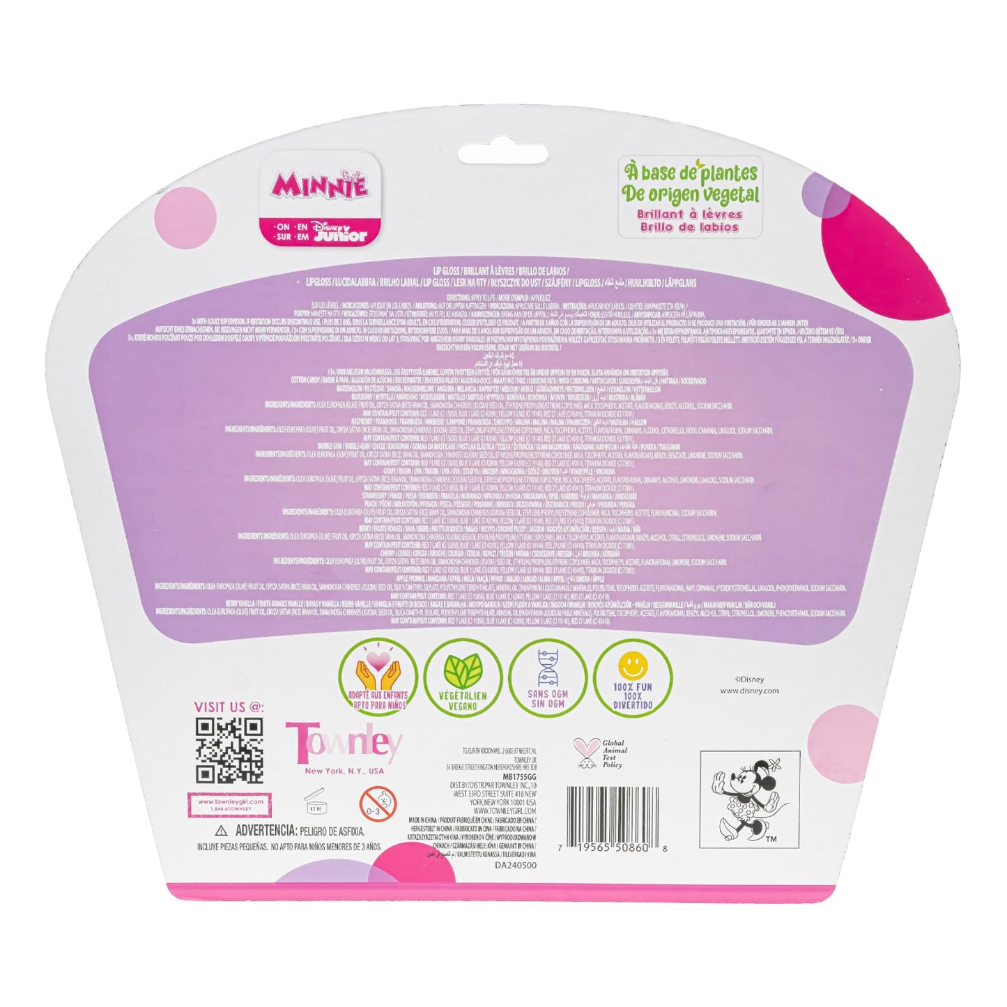 Disney Princess 12 Piece Plant Based Lip Gloss, Girls Party Favours, First Makeup Set for Girl, Perfect for Parties, Sleepovers and Birthday Gifts, Ages 3+, by Townley Girl