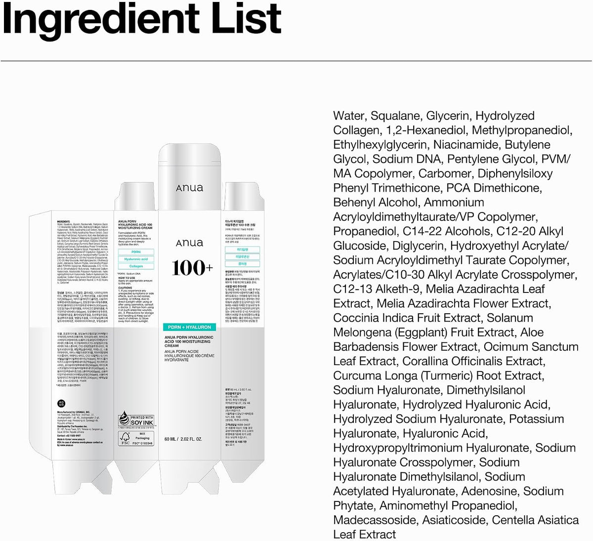 Anua PDRN Hyaluronic Acid 100 Moisturizing Cream, 60ml