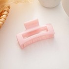 Large Rectangle Hair Claw Crab Clip Hair Styling For Women Hair Accessories UK