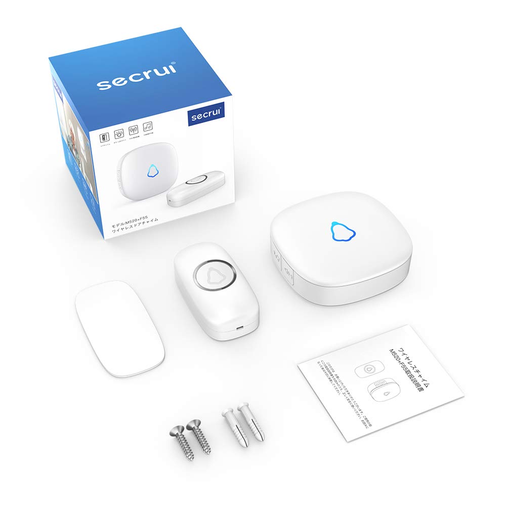 SECRUI Wireless Doorbell Receiver, Plug in doorbell Receiver Spare Accessories Replacement for Doorbell Kit IP55 Waterproof Operated at 1000ft Range with 5 Level Volume, 52 Chimes - White