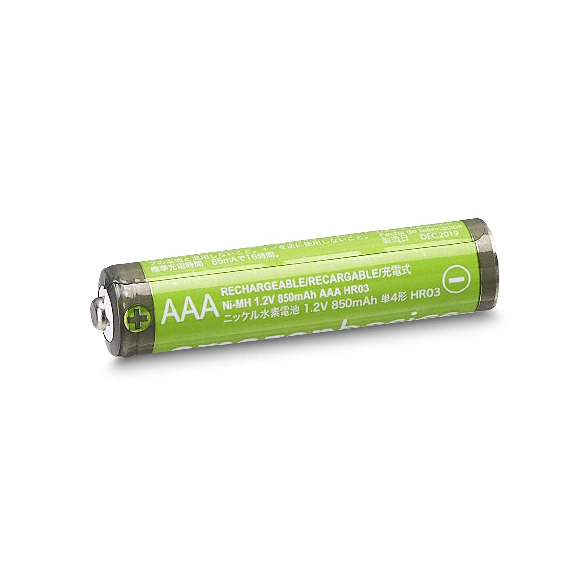 Amazon Basics 8-Pack Rechargeable AAA NiMH High-Capacity Batteries, 850 mAh, 1.2V, Recharge up to 500x Times, Pre-Charged