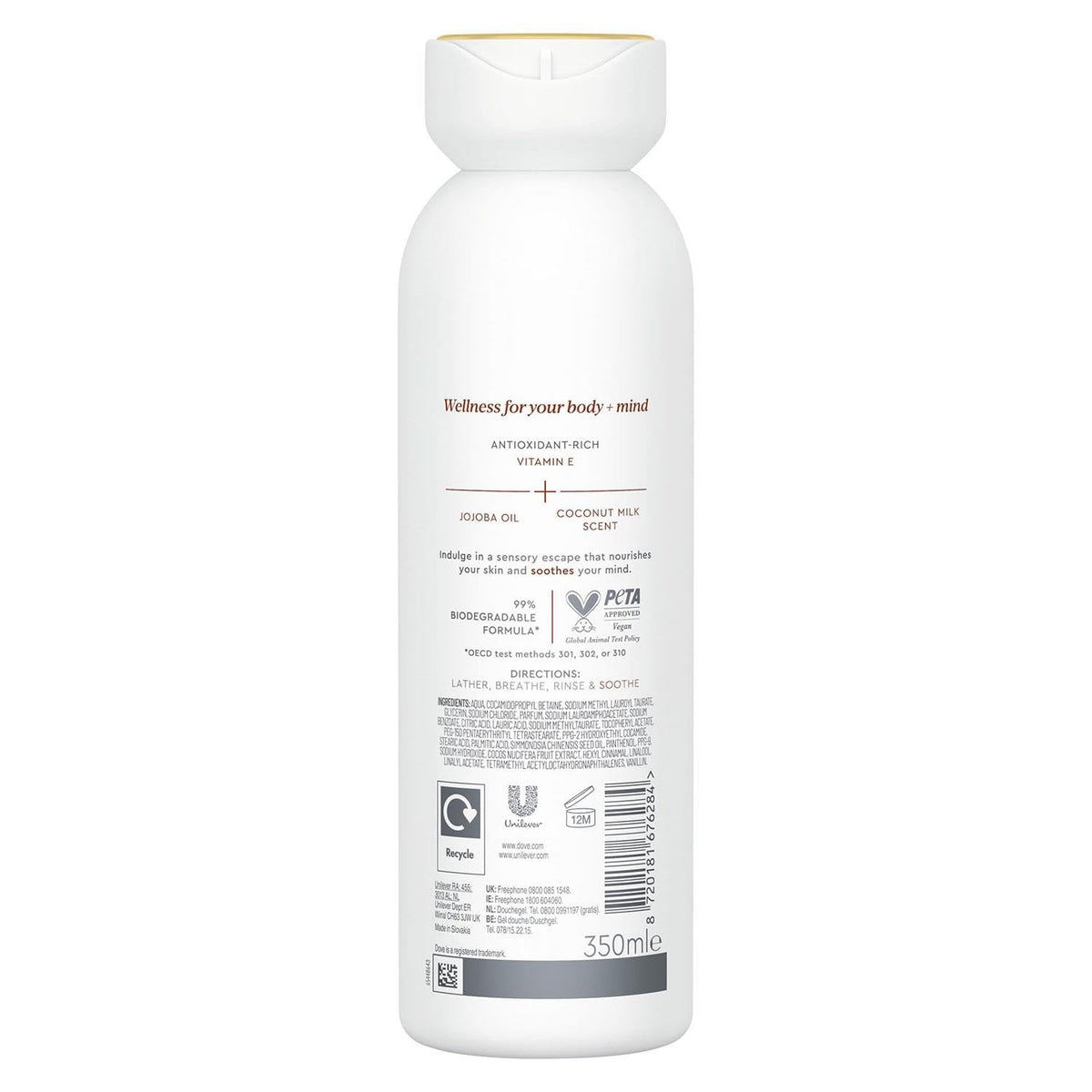 Dove Body + Mind Jojoba Oil & Coconut Milk Serum Body Wash body cleanser with antioxidant-rich vitamin E for glowing skin 350 ml