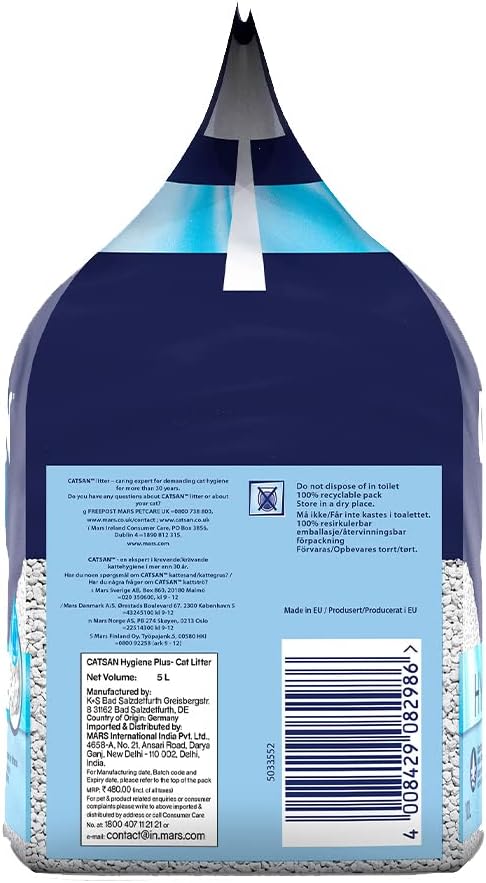 Catsan Hygiene Non-Clumping Odour Control Cat Litter 5L