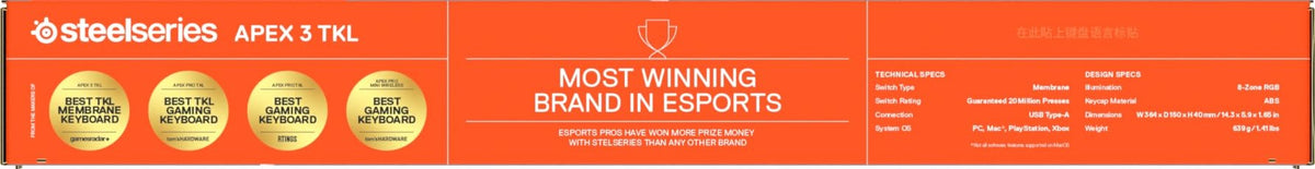 SteelSeries Apex 3 TKL Gaming Keyboard - Silent Keyboard, Tenkeyless PC Keyboard - 8-Zone RGB Illumination - IP32 Water & Dust Resistant - English QWERTY Layout, Black