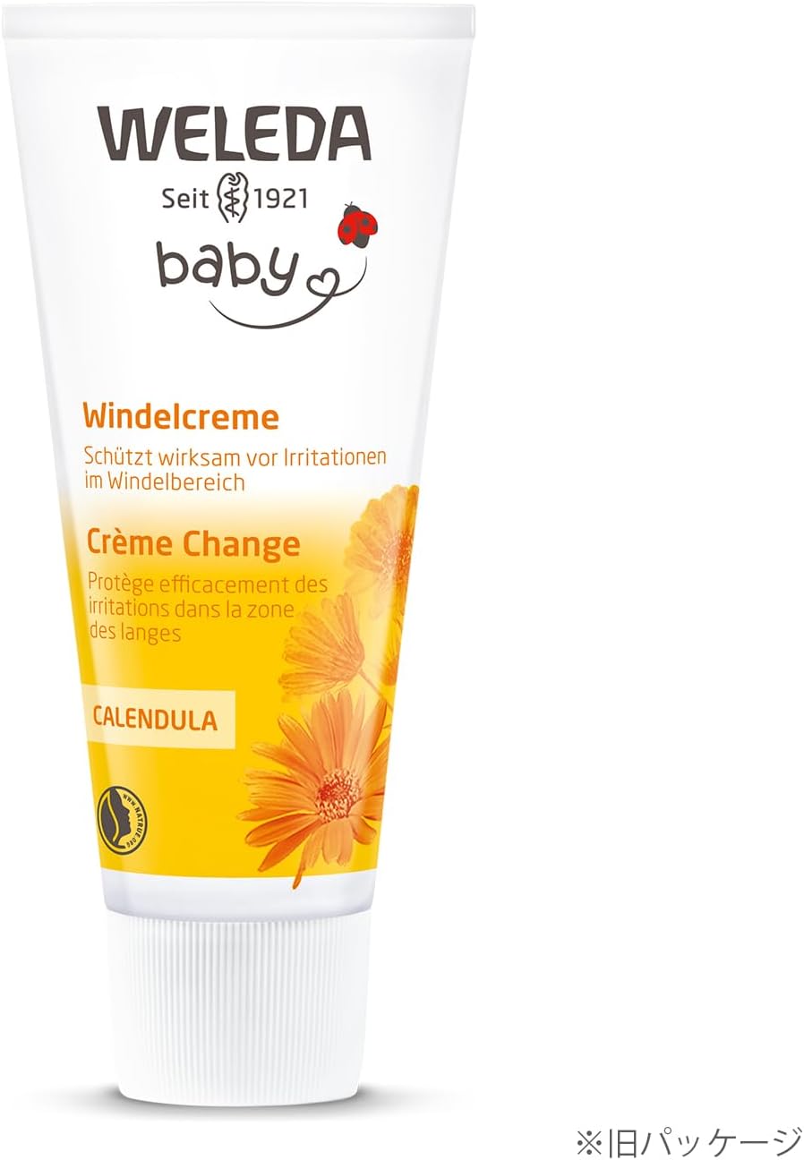 Weleda Baby Calendula Nappy Cream 75 ml with Zinc Oxide & Lanolin