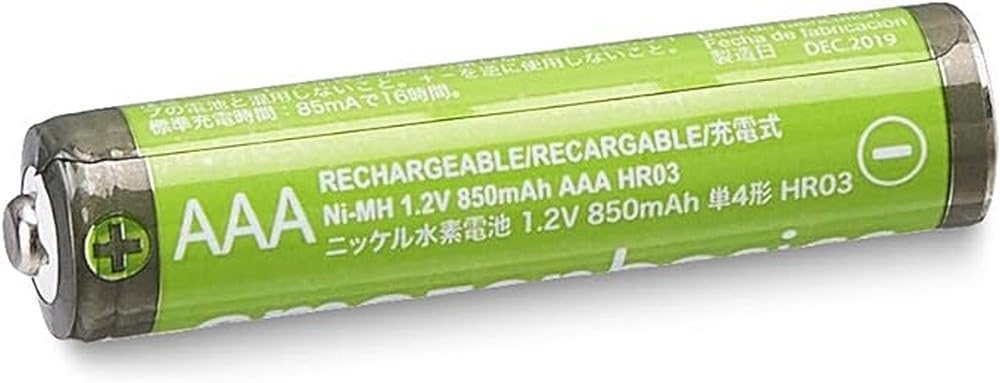 Amazon Basics 8-Pack Rechargeable AAA NiMH High-Capacity Batteries, 850 mAh, 1.2V, Recharge up to 500x Times, Pre-Charged