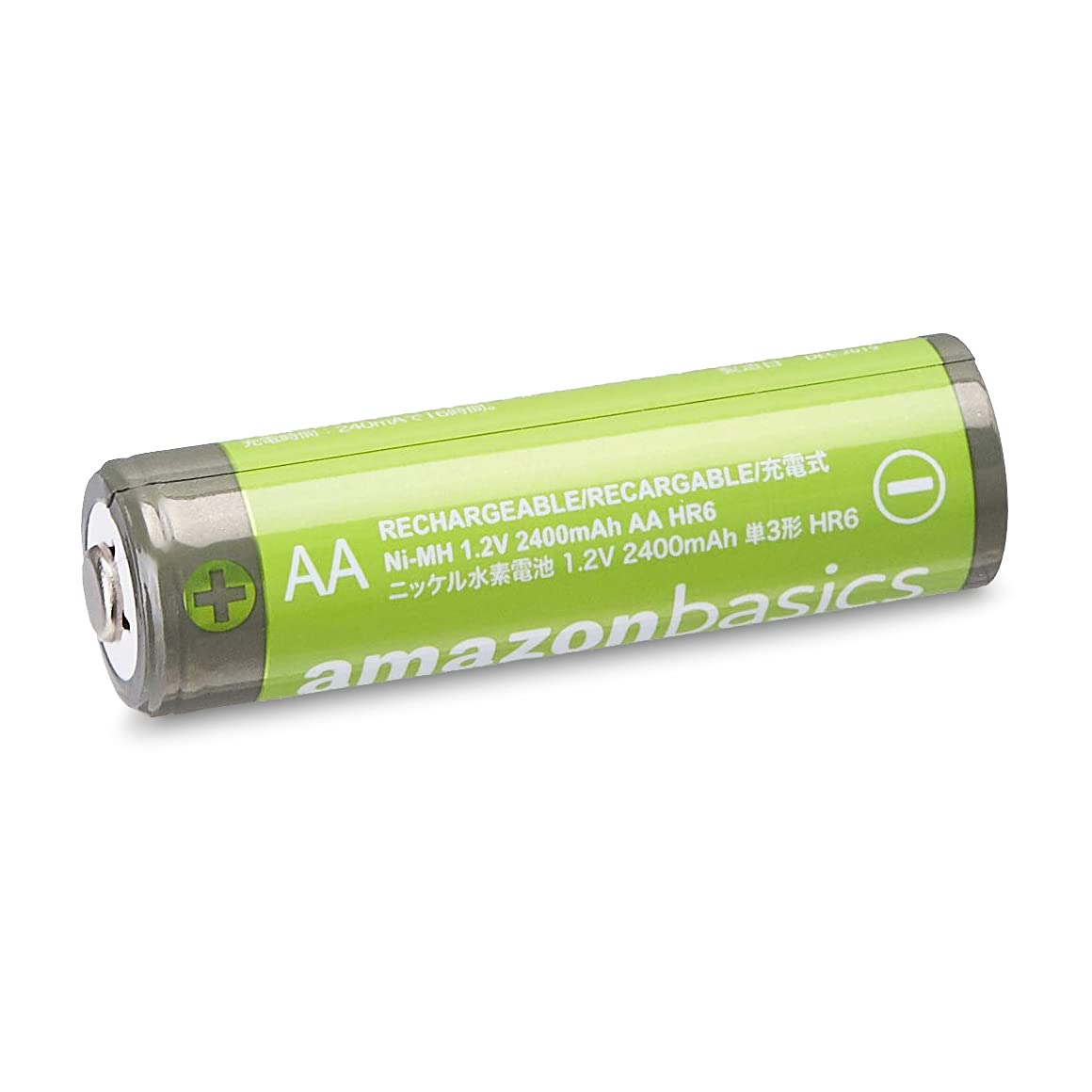 Amazon Basics 8-Pack Rechargeable AAA NiMH High-Capacity Batteries, 850 mAh, 1.2V, Recharge up to 500x Times, Pre-Charged