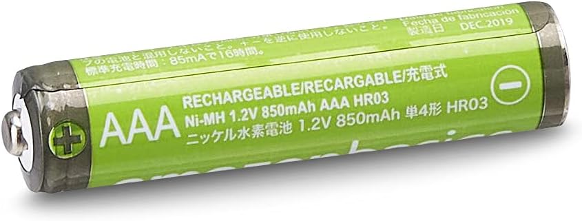 Amazon Basics 8-Pack Rechargeable AAA NiMH High-Capacity Batteries, 850 mAh, 1.2V, Recharge up to 500x Times, Pre-Charged