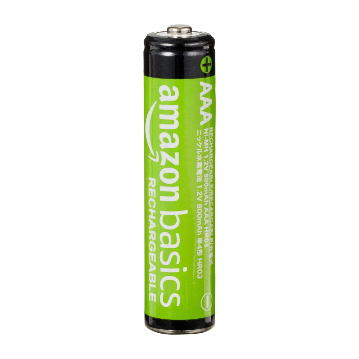 Amazon Basics 12-Pack Rechargeable AAA NiMH Performance Batteries, 800 mAh, 1.2V, Recharge up to 1000x Times, Pre-Charged