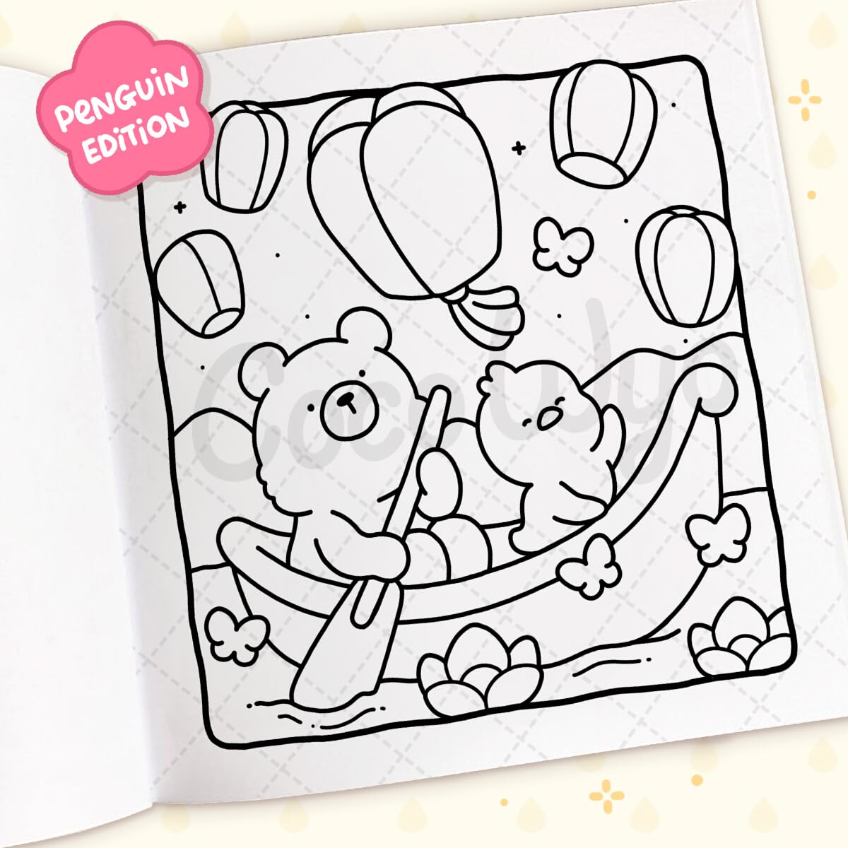 Cozy Friends: A relaxing cosy colouring book, from the bestselling author (Coco Wyo)