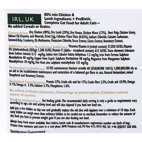 Applaws Complete and Grain Free Dry Kitten Food, Kitten Chicken for all Cats, 2 kg Bag (Pack of 3)