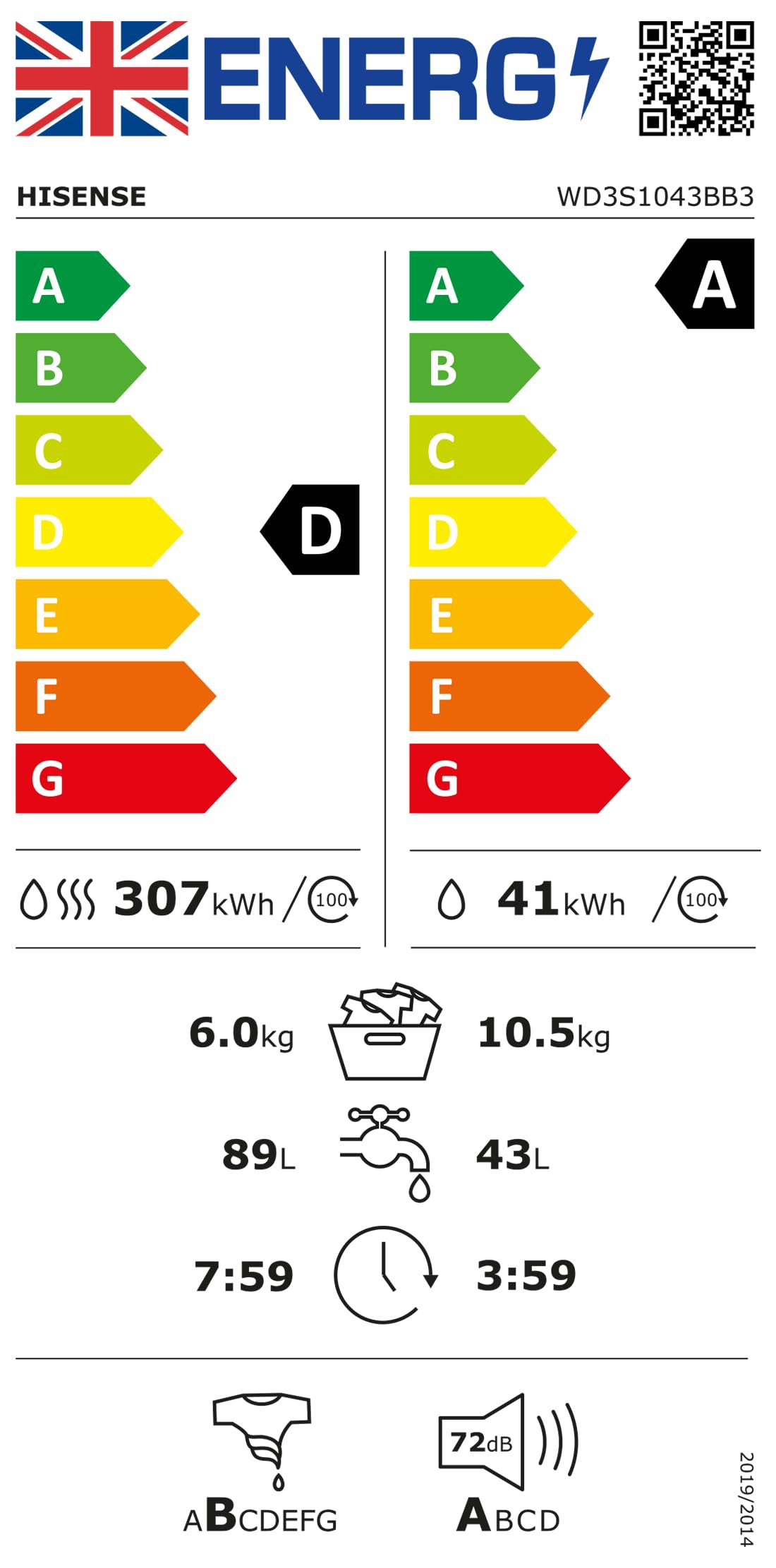 Hisense 3S Series WD3S8043BB3 Wifi Connected 8Kg and 5Kg Washer Dryer with 1400 rpm - Black - A-D Rated