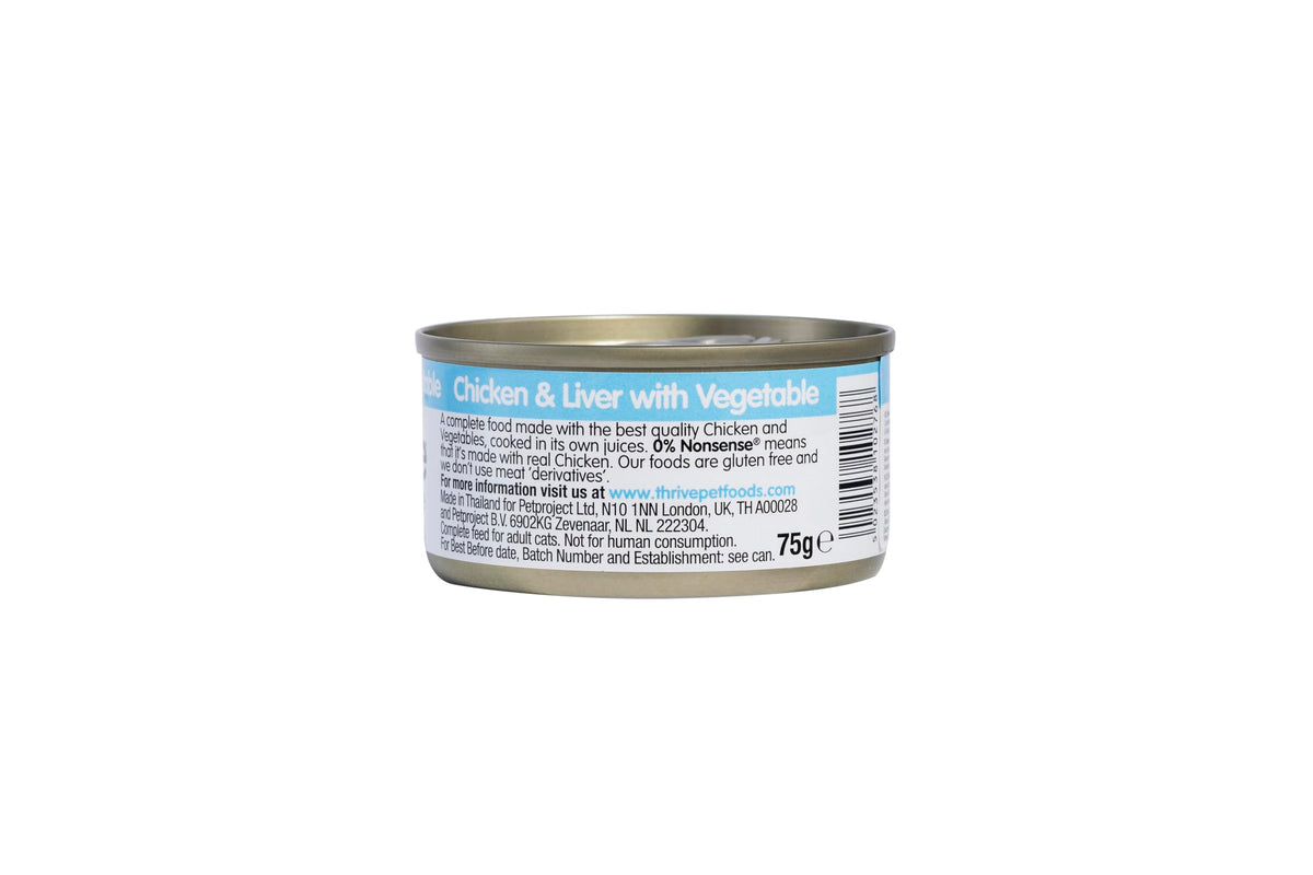 Thrive Complete Chicken Breast Wet Cat Food – Adult & Senior – 6 x 75g Cans
