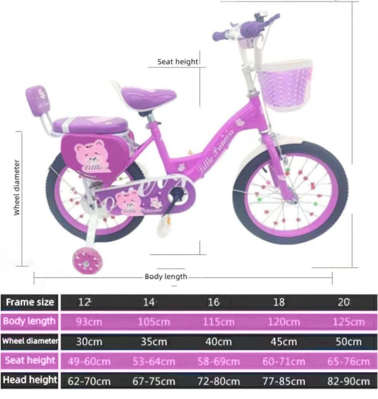 Girls Bike 16" Purple with Stabilisers, Basket & Bell — Adjustable Seat & Handlebars