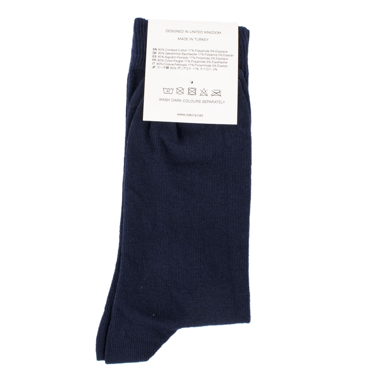 ZAKIRA Combed Cotton Dress Socks, Crew Socks