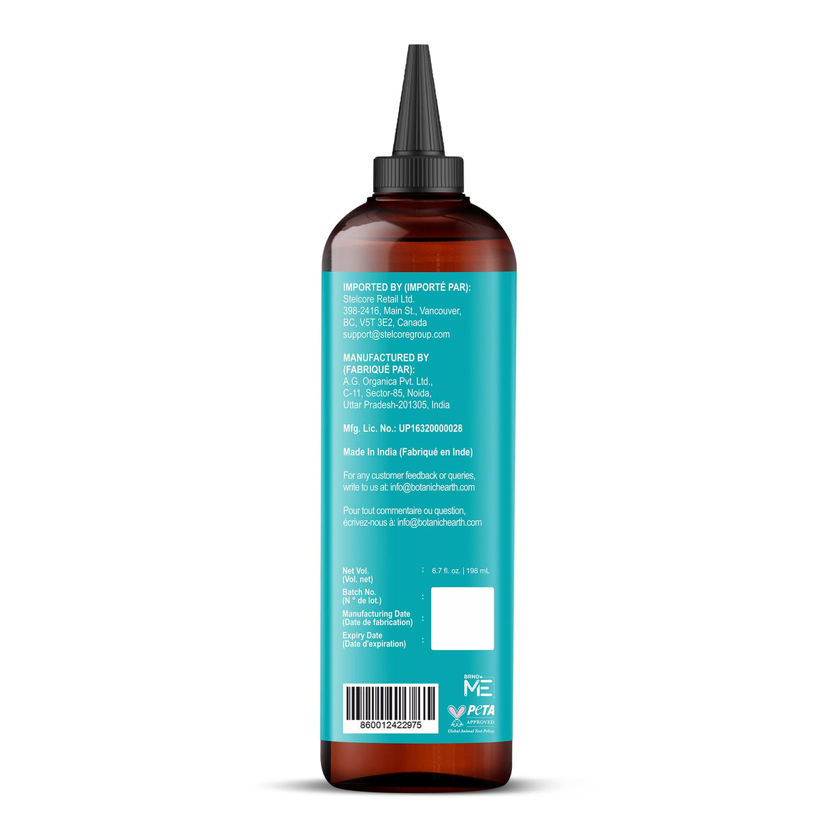 Botanic Hearth Argan & Biotin Hair Oil, 198 ml