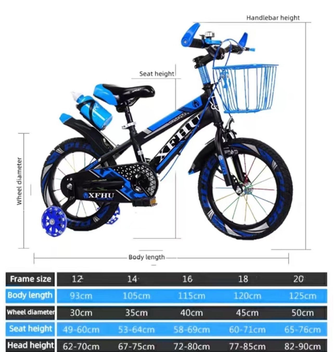 Kids Boys Bike 20" with Stabilisers, Basket, Bell & Water Bottle — Adjustable Seat & Handlebars