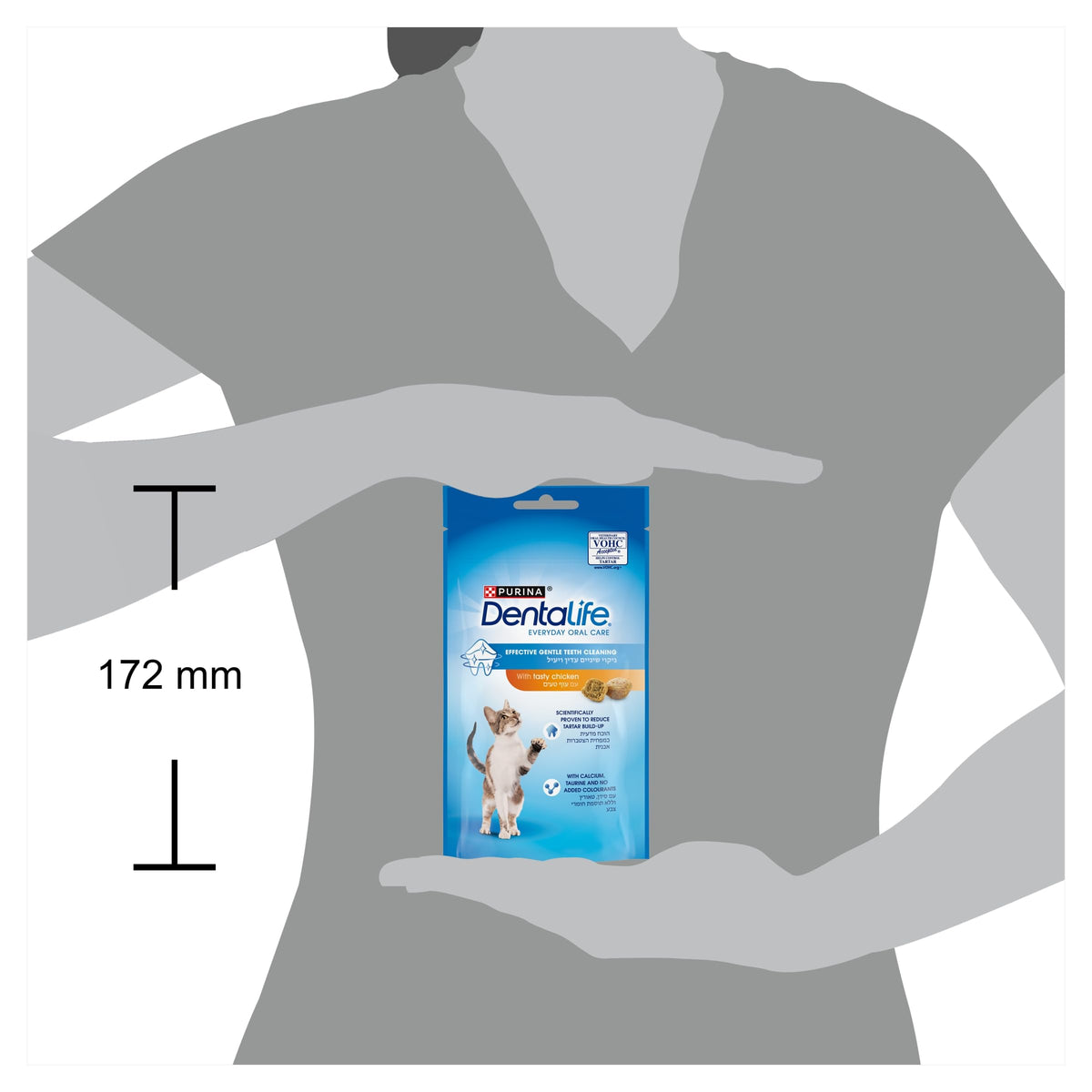 DENTALIFE Dental Chicken Cat Treats 40g (Pack of 8)