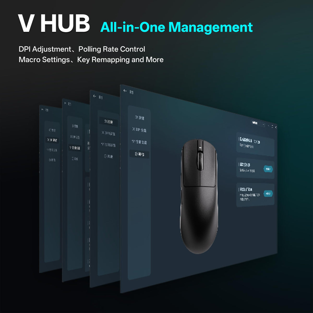 ATK VXE R1 Pro Wireless Gaming Mouse - Black