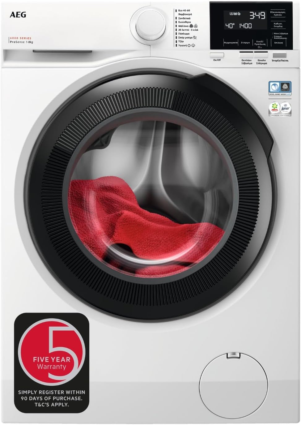 AEG 6000 Series Washing Machine 8kg LFR61844B, ProSense, TimeSave, Extra-Quick, Freestanding Washing Machine, 8kg Load, 1400rpm Spin, Inverter Motor+, Energy Rating A, White