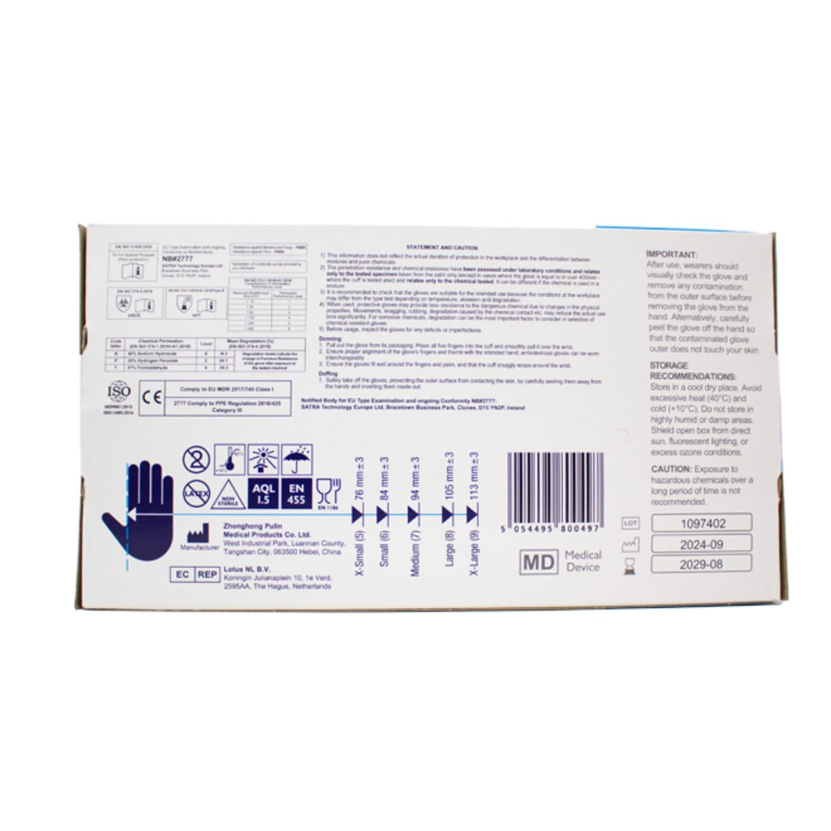 Powder Free Nitrile Gloves - Medical-Grade, Latex-Free, Food Safe (Box of 100)