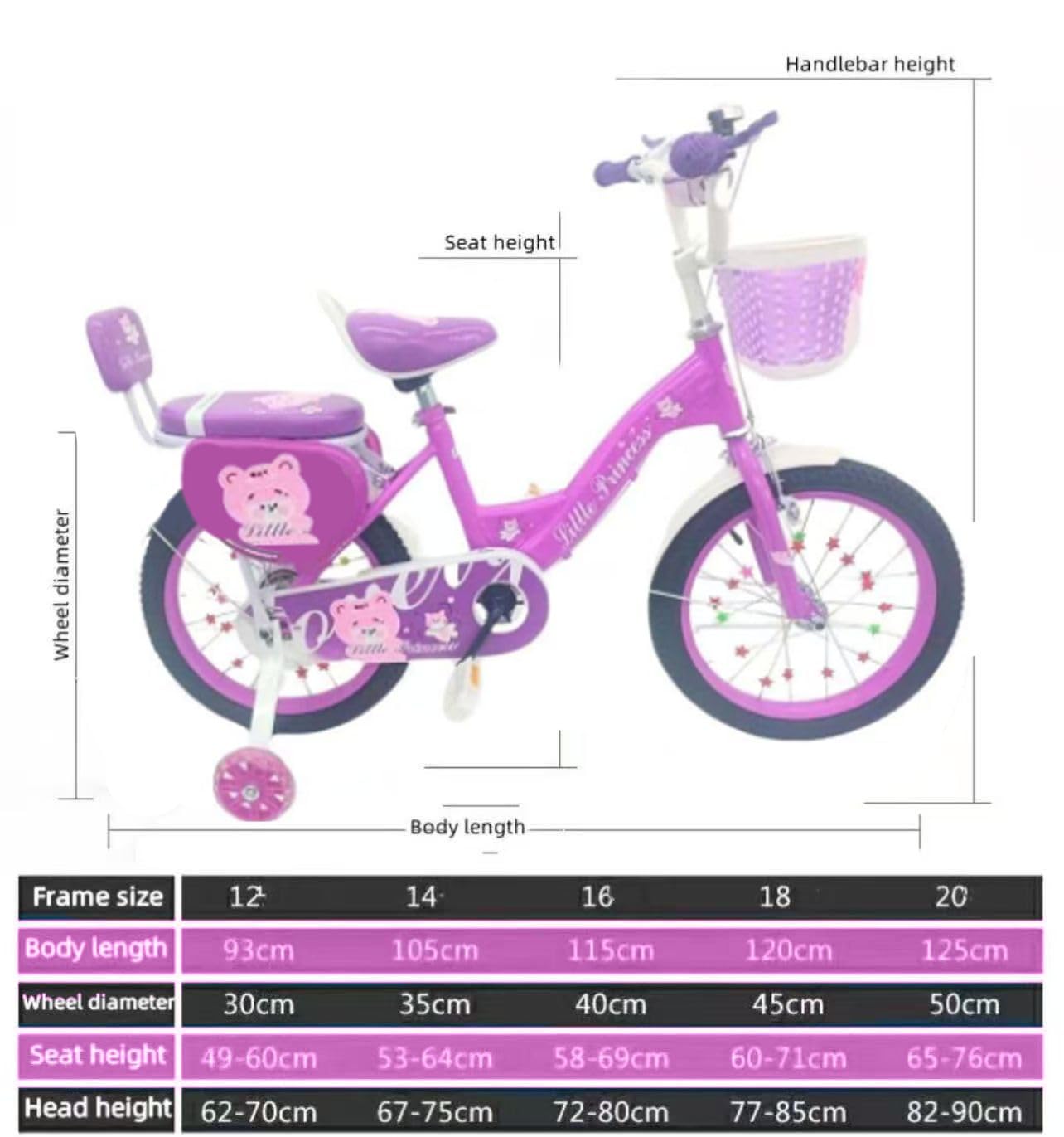 Girls Bike 16" Purple with Stabilisers, Basket & Bell — Adjustable Seat & Handlebars