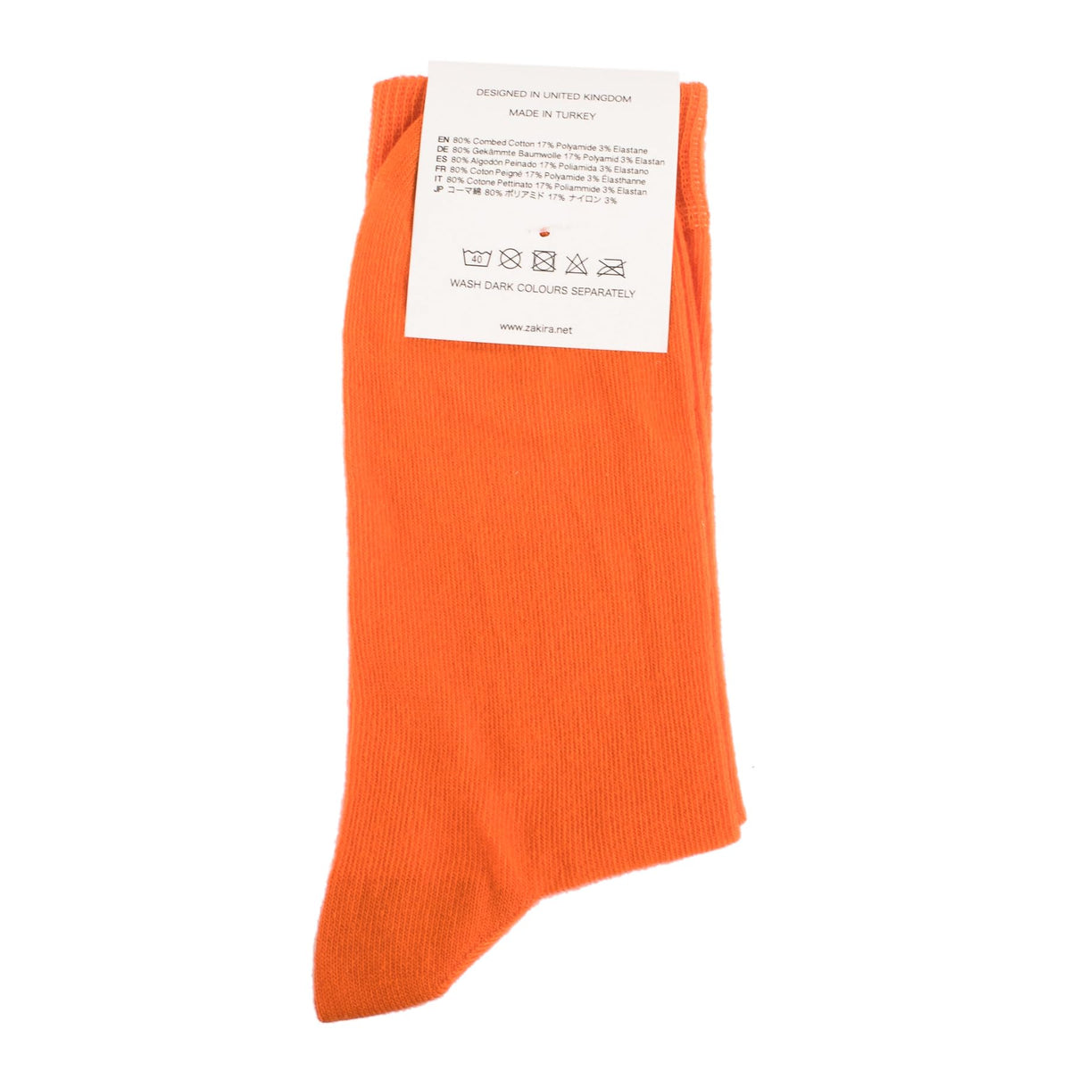 ZAKIRA Combed Cotton Dress Socks, Crew Socks