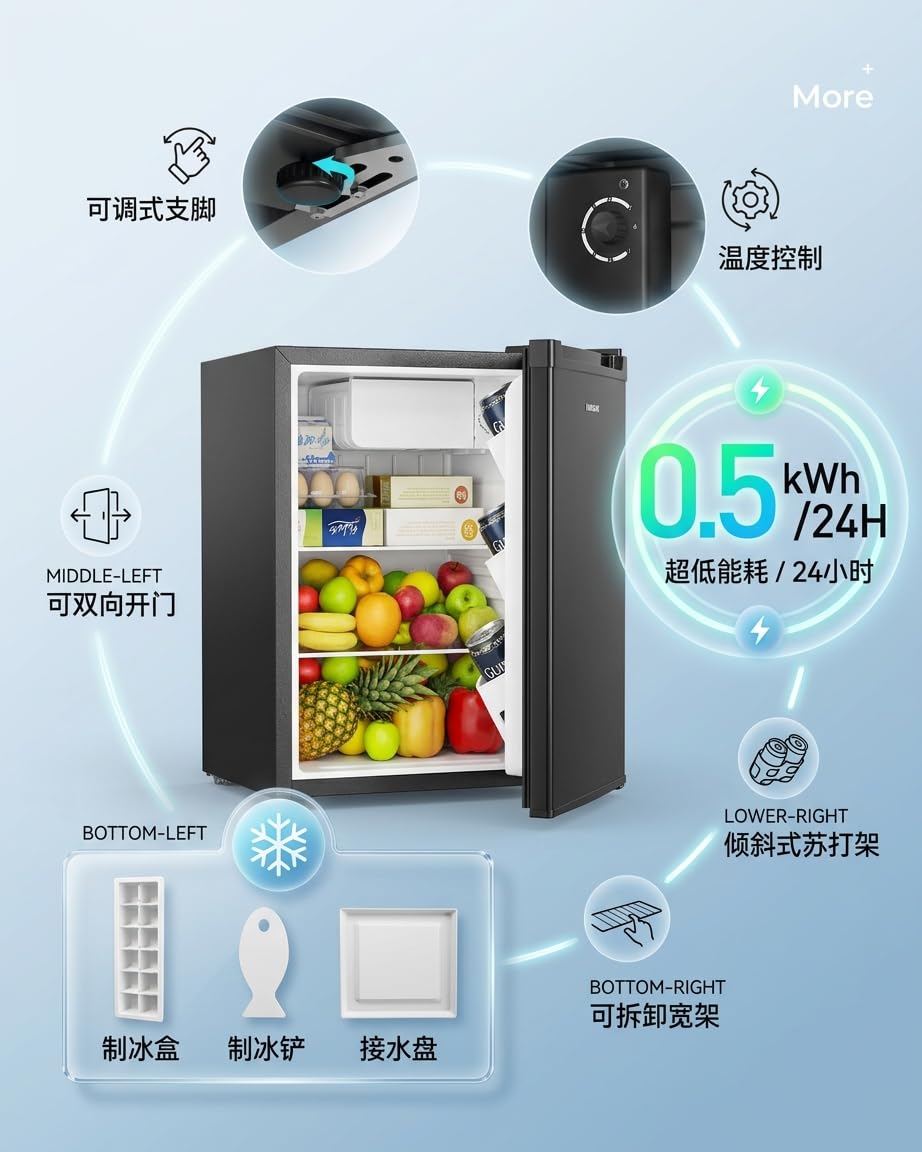 93L Under Counter Fridge, 38dB Ultra-Quiet Undercounter Mini Fridge, Black