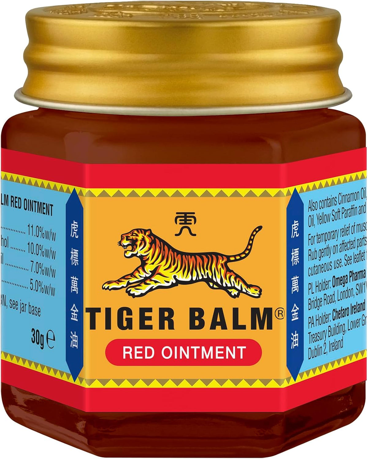 Tiger Balm Red Ointment for Muscle Pain Relief and Back Ache 30g