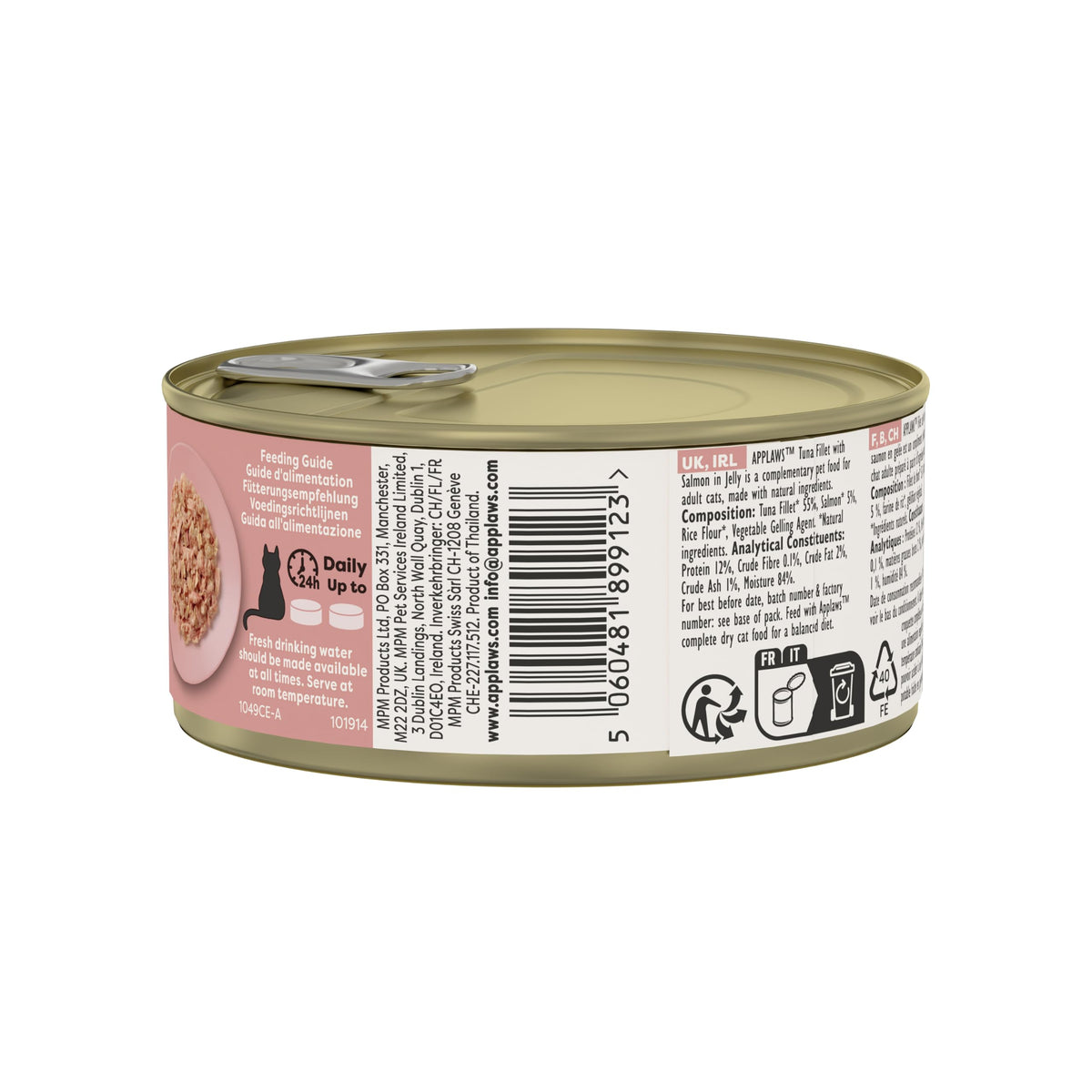 Applaws Natural Wet Cat Food, Multipack Fish Selection in Broth 70 g Tin (Pack of 12)