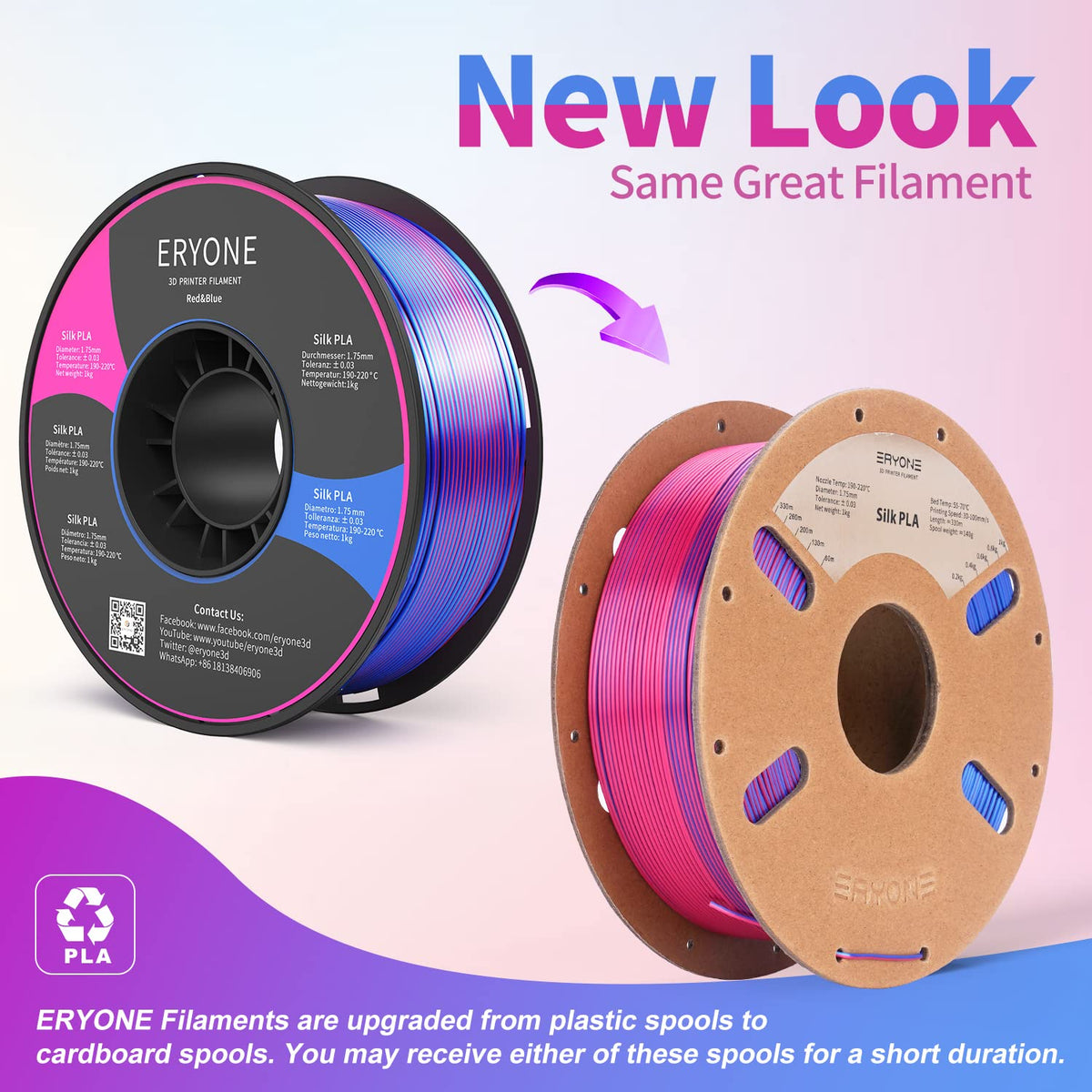 ERYONE Silk PLA Filament 1.75mm,3D Printer Filament PLA,Shiny Glossy PLA Filament,+/-0.03mm,1kg(2.2lbs)/Spool,Silk Liquid Gold