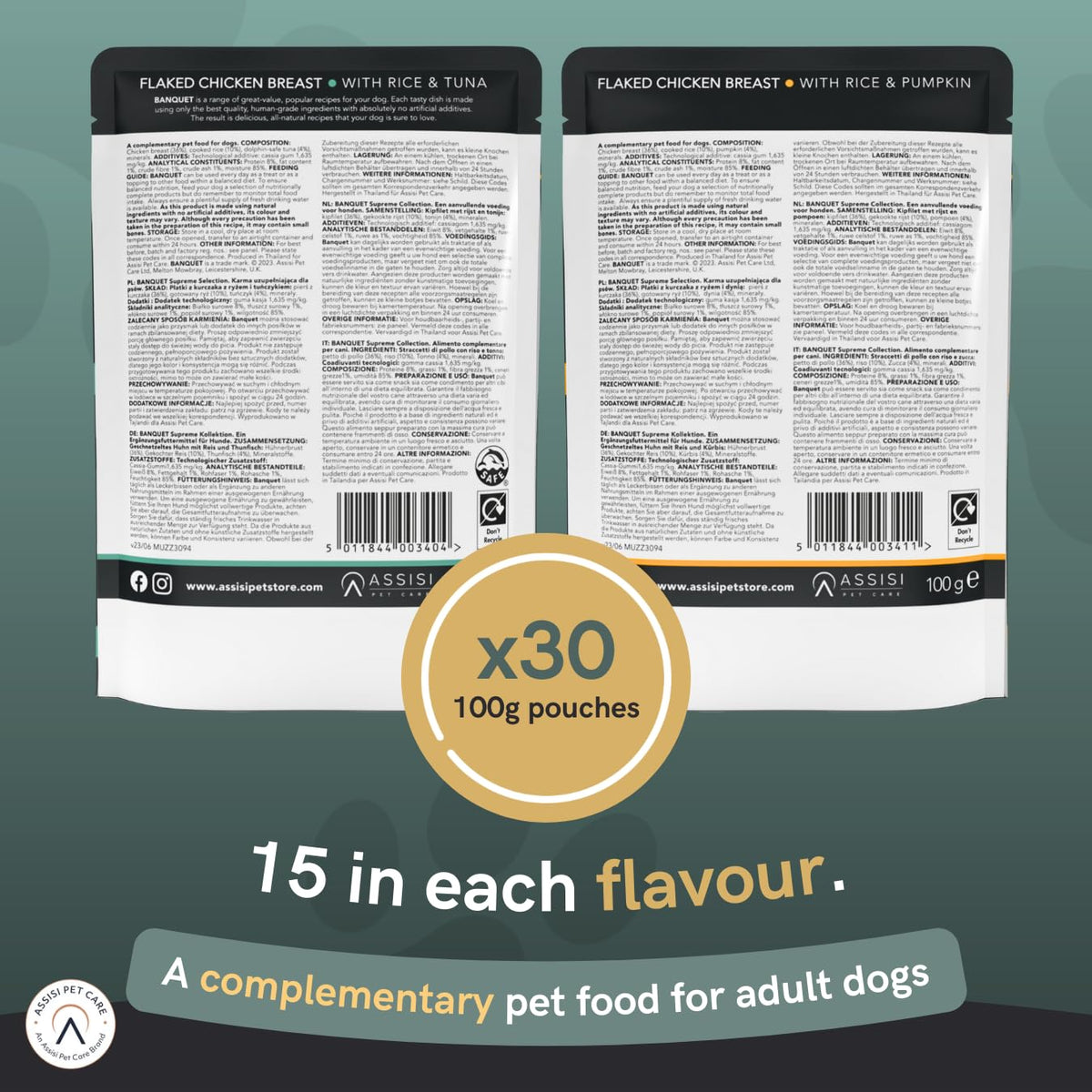 HiLife Banquet Adult Wet Dog Food, Mixed Multipacks Classic Collection & Supreme Selection, Made with 100% Natural Ingredients (36 Pouches x 100g)