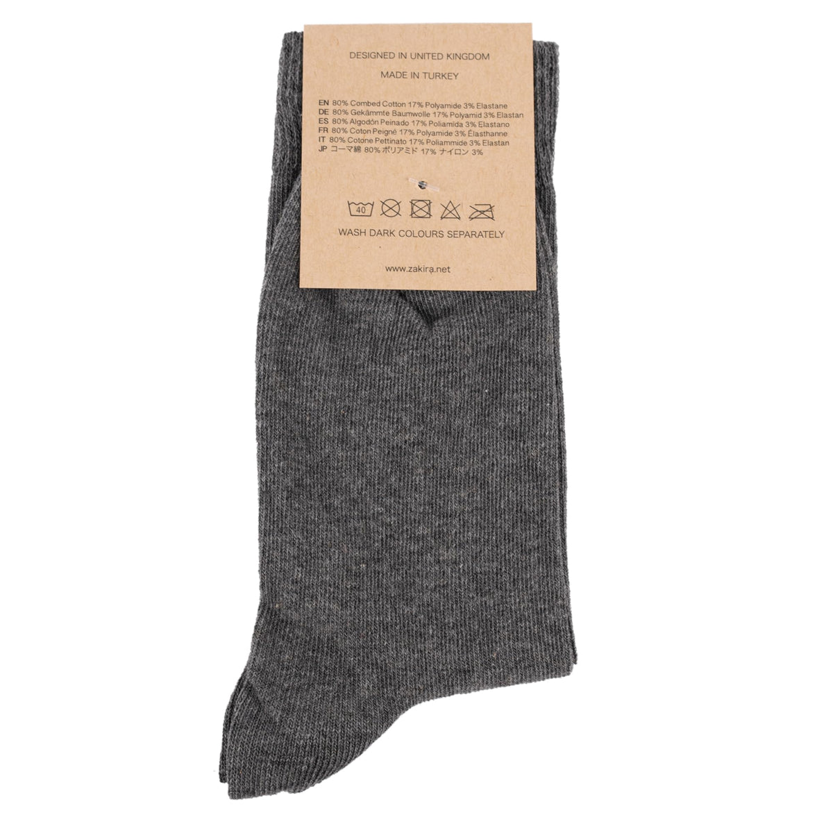 ZAKIRA Combed Cotton Dress Socks, Crew Socks