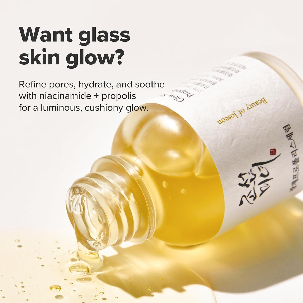 Beauty of Joseon Glow Serum Propolis + Niacinamide | Daily Korean Skincare for Smoothing, Redness, Large Pores, and Hydration, 30ml, 1.01 fl.oz