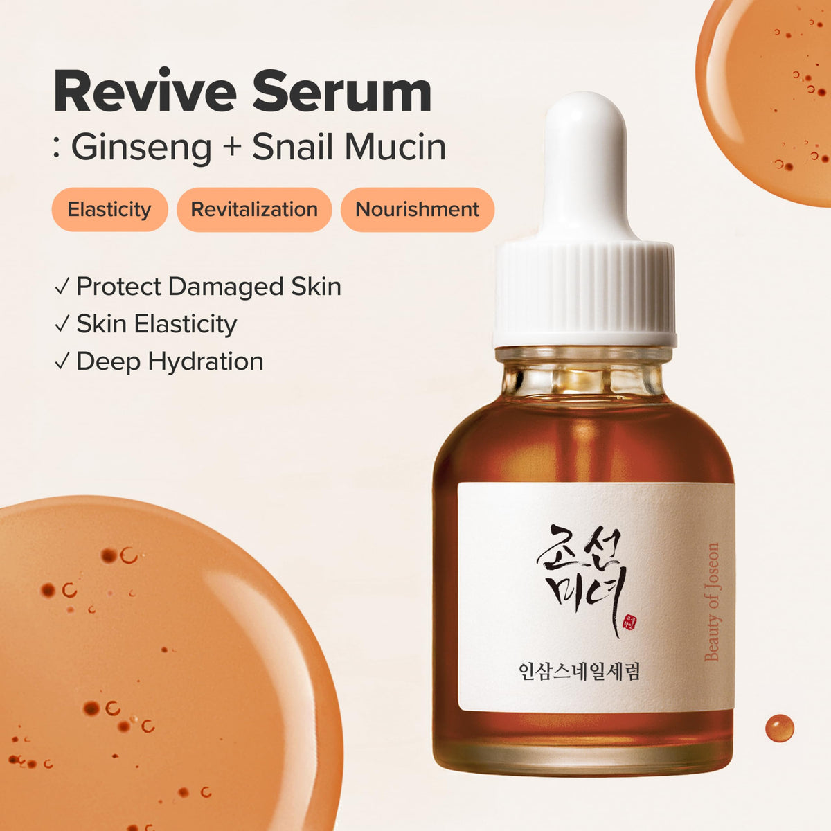 Beauty of Joseon Glow Serum Propolis + Niacinamide | Daily Korean Skincare for Smoothing, Redness, Large Pores, and Hydration, 30ml, 1.01 fl.oz