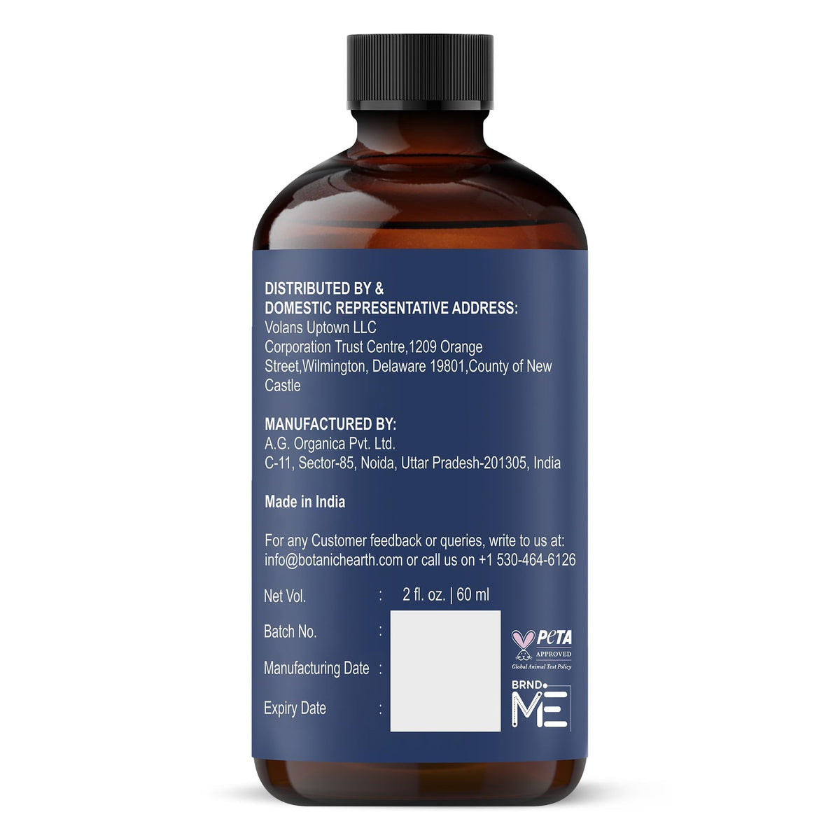 Botanic Hearth Argan & Biotin Hair Oil, 198 ml