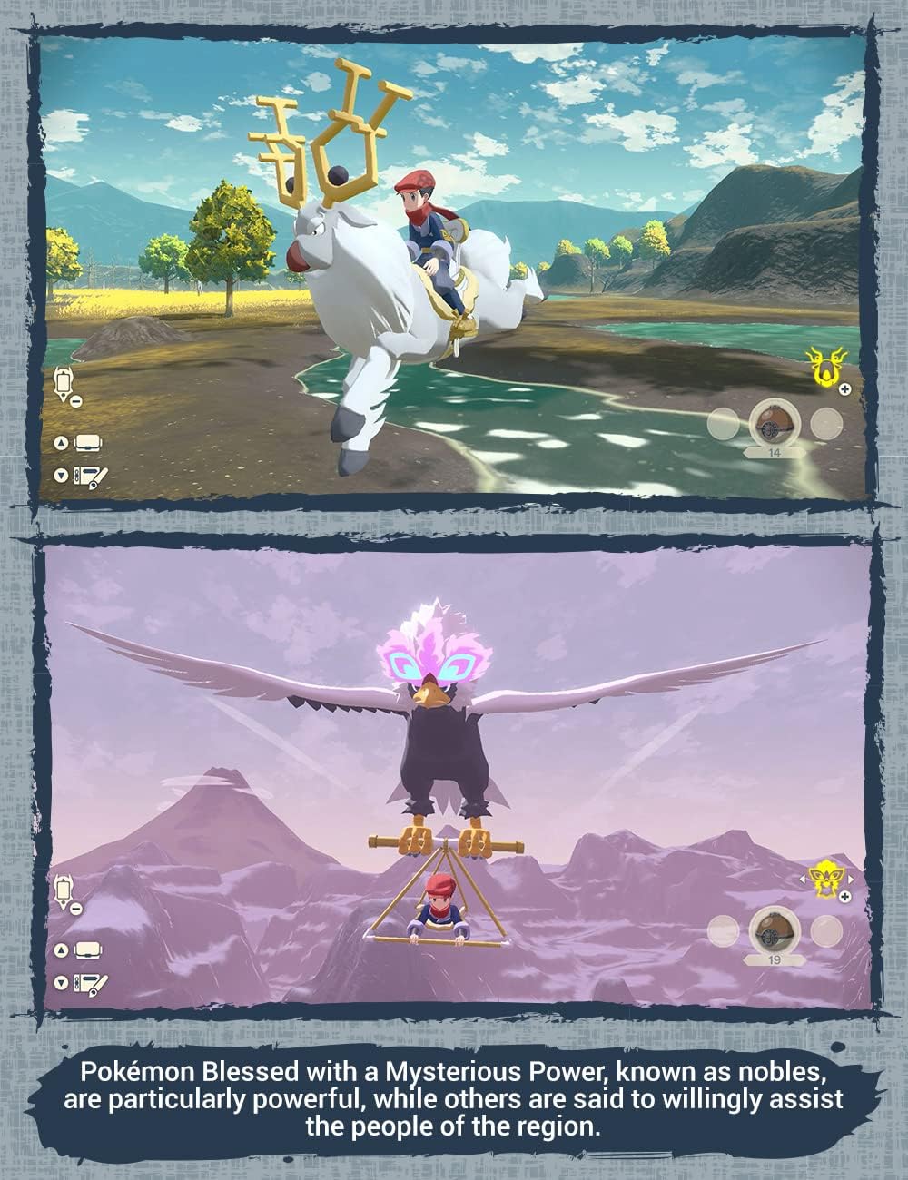 Pokemon Legends Arceus (Nintendo Switch)