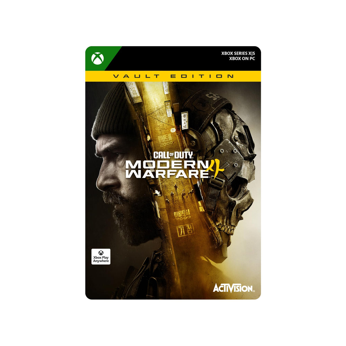Call of Duty®: Modern Warfare® 4 – PlayStation® 5 | Physical Disc + requires content download
