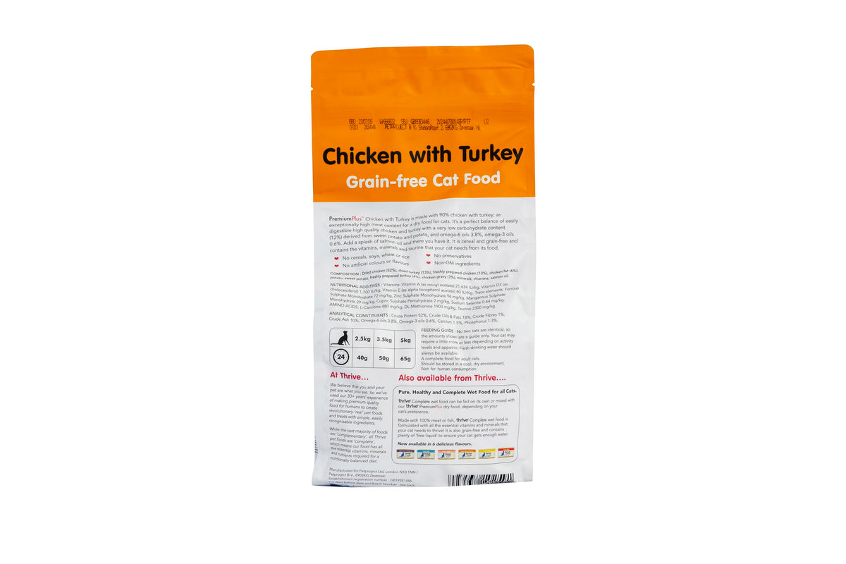 thrive Cat PremiumPlus Dry Food- CHICKEN with TURKEY 1.5kg