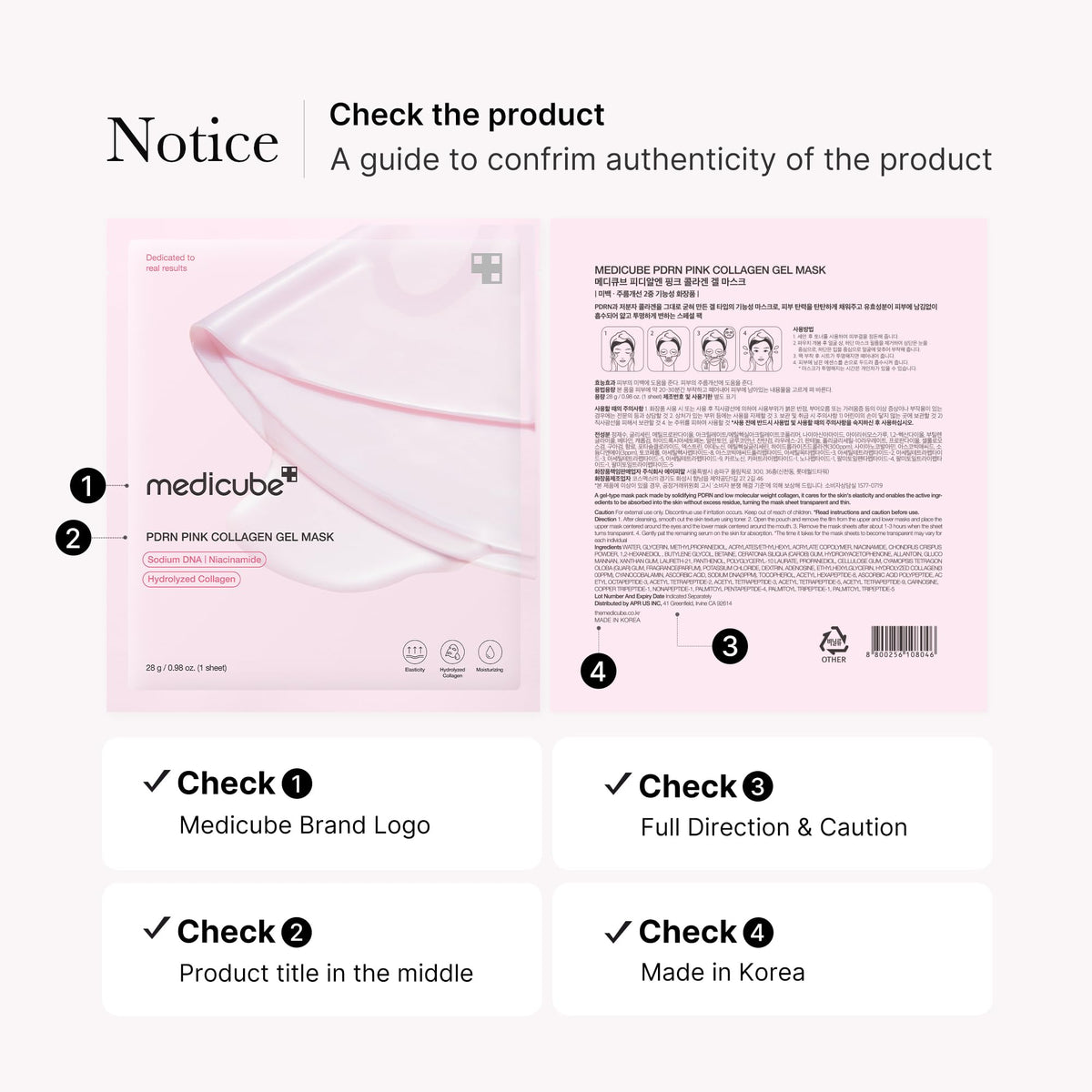 medicube Jelly Gel Mask with Salmon DNA PDRN Pink Collagen, 4EA