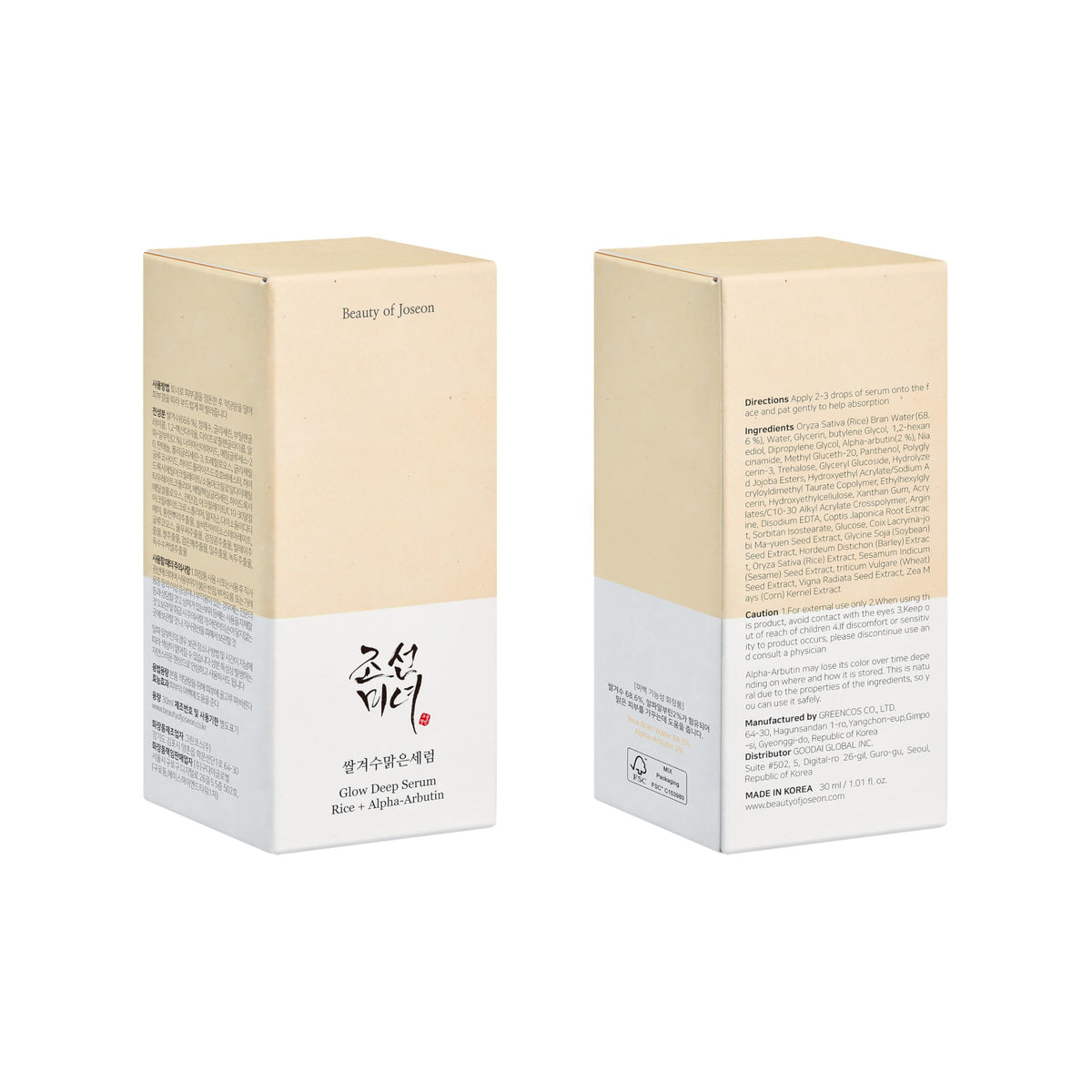 Beauty of Joseon Glow Serum Propolis + Niacinamide | Daily Korean Skincare for Smoothing, Redness, Large Pores, and Hydration, 30ml, 1.01 fl.oz
