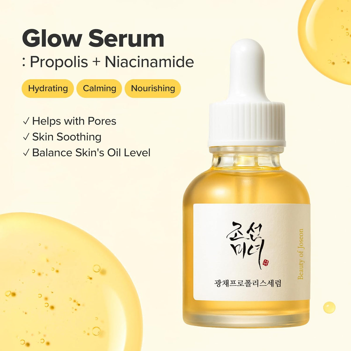 Beauty of Joseon Glow Serum Propolis + Niacinamide | Daily Korean Skincare for Smoothing, Redness, Large Pores, and Hydration, 30ml, 1.01 fl.oz