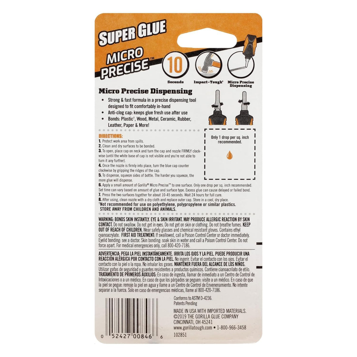 Gorilla Super Glue, 15g – All Purpose, Impact Tough & Fast Setting with Anti-Clog Cap Ideal for Metal, Ceramics, Leather & More