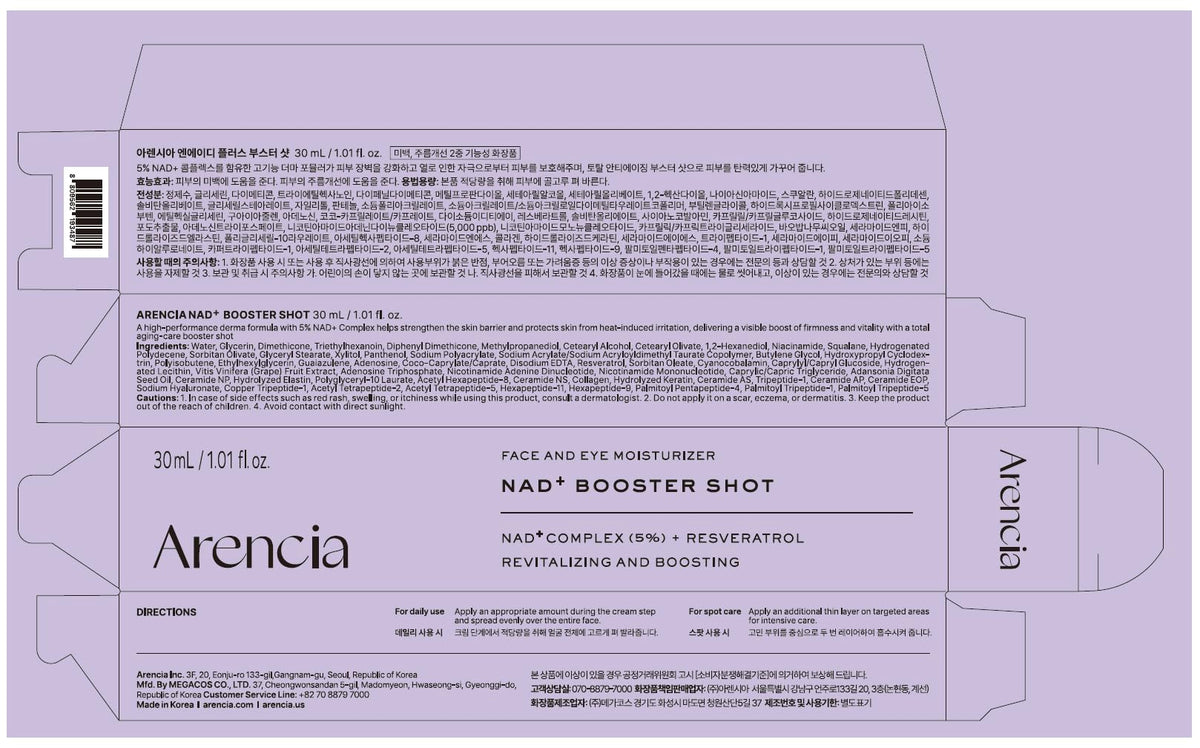 Arencia Vitamin C Booster Shot Serum with Glutathione, Niacinamide and Vitamin E for Glow Skin, 30ml