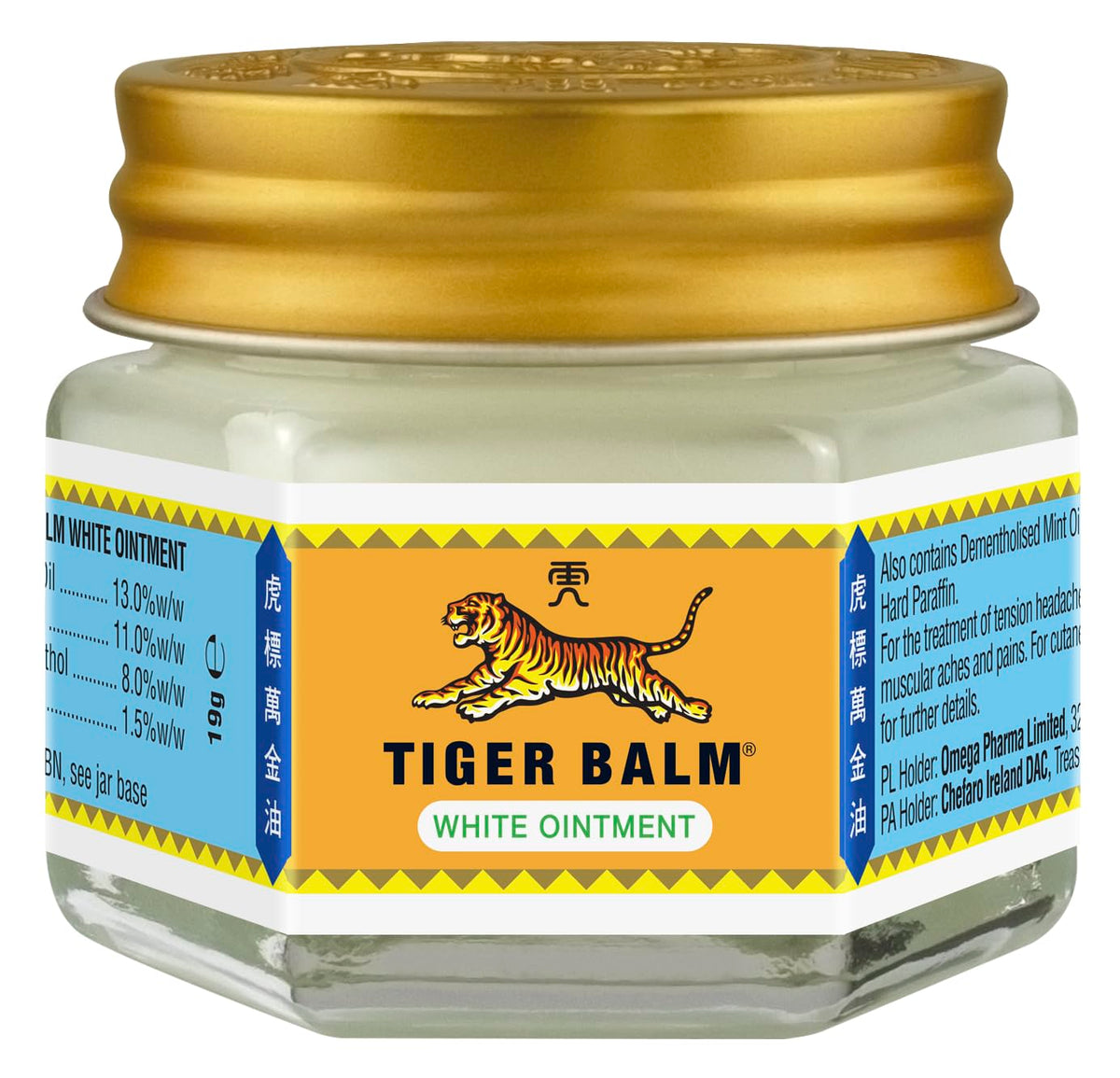 Tiger Balm Red Ointment for Muscle Pain Relief and Back Ache 30g