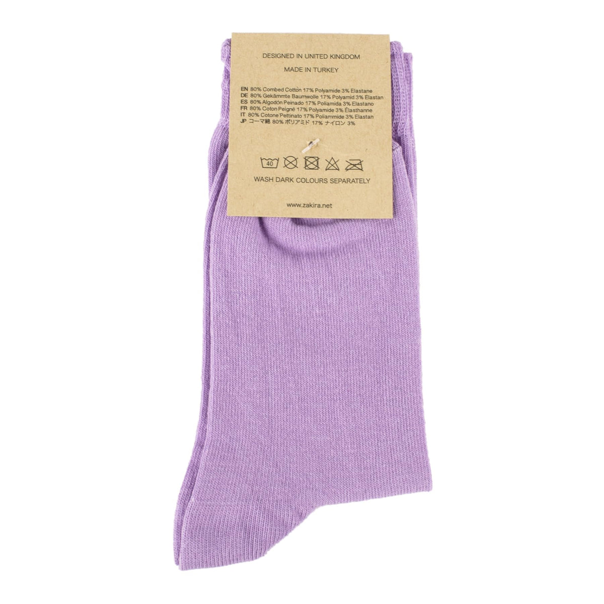 ZAKIRA Combed Cotton Dress Socks, Crew Socks