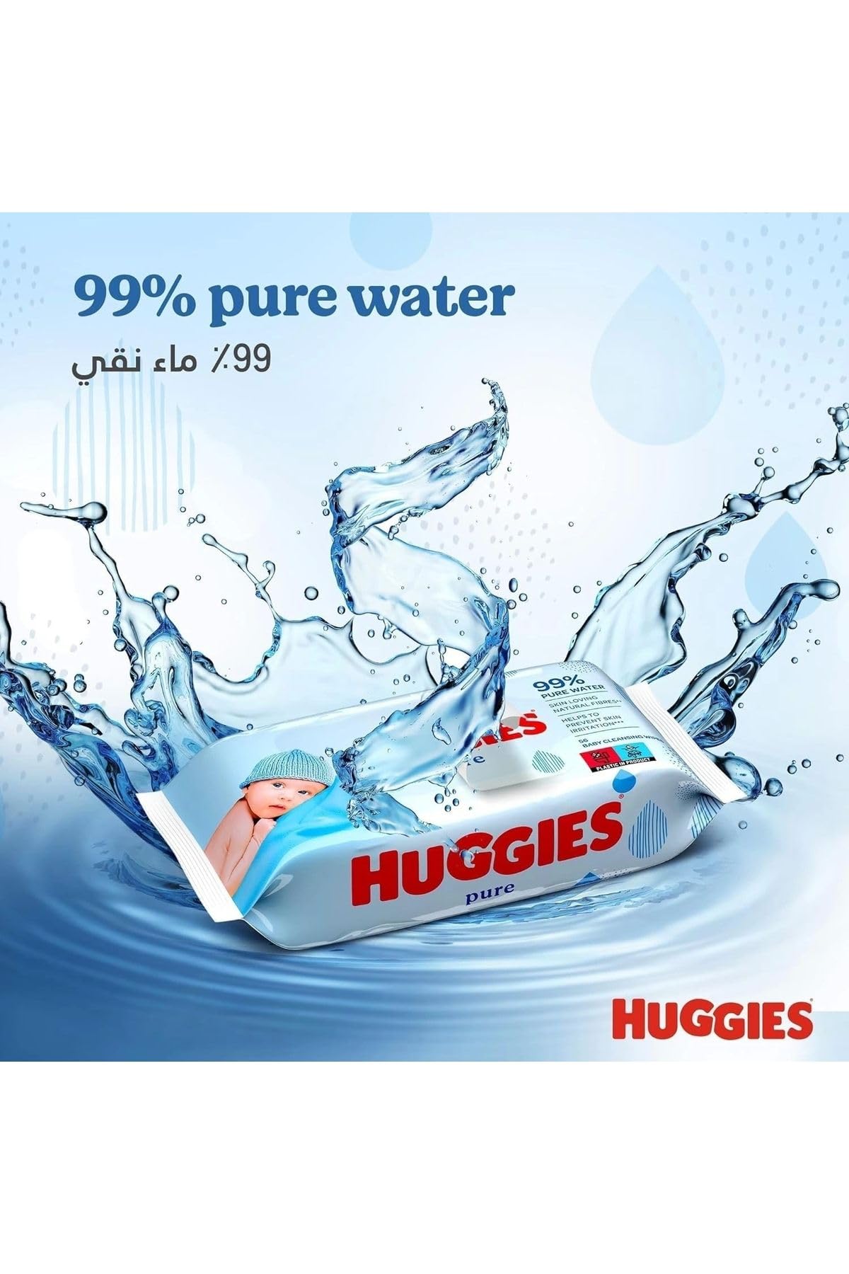 Huggies Pure Plastic Free Baby Wipes - Pack of 12 (576 Wipes) – 99% Water Wet Wipes, Fragrance Free, Hypoallergenic, Better Cleaning, Soft and Gentle on Babies' Delicate Skin