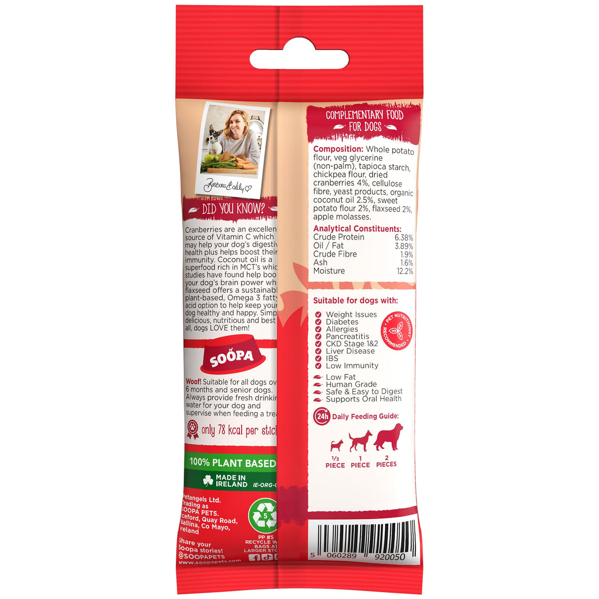Soopa Carrot & Pumpkin Dog Dental Sticks, Chews to Clean Teeth, 100 g, 1-Pk