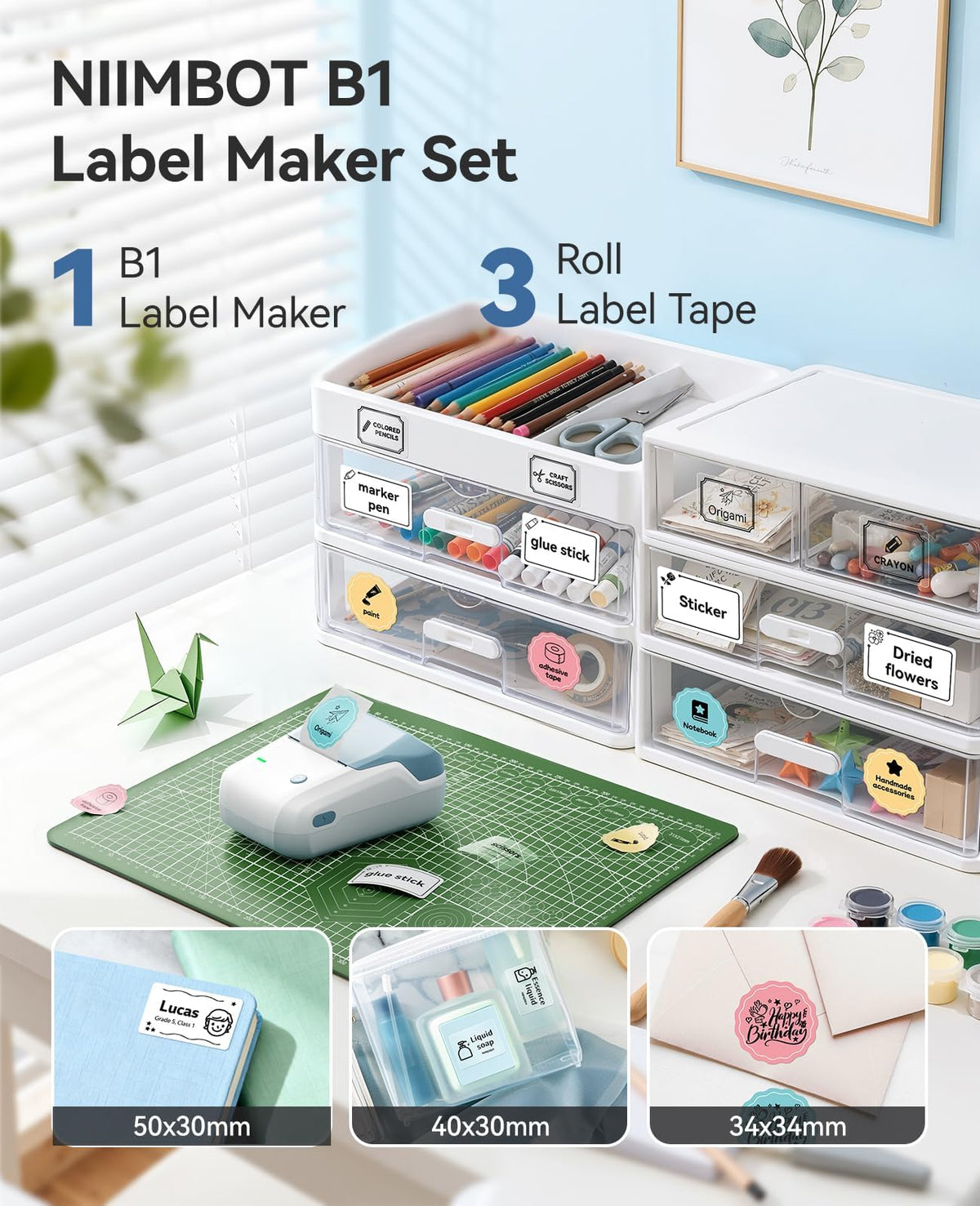 NIIMBOT B1 Label Maker Machine, 2 Inch Bluetooth Sticker Printer