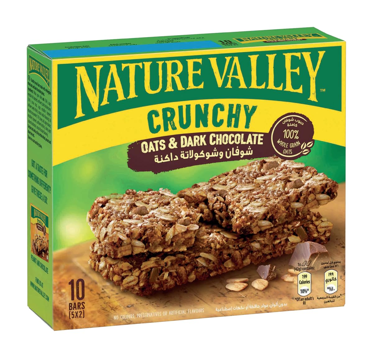 Nature Valley Crunchy Oats and Chocolate Cereal Bars, 18 x 42 g